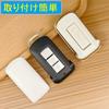 ZANEKO Delica D5 key case compatible with Mitsubishi ek space