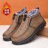 2025 winter new old Beijing cloth shoes men's large size cotton shoes thickened and thickened thick sole one pedal middle-aged and elderly men's shoes