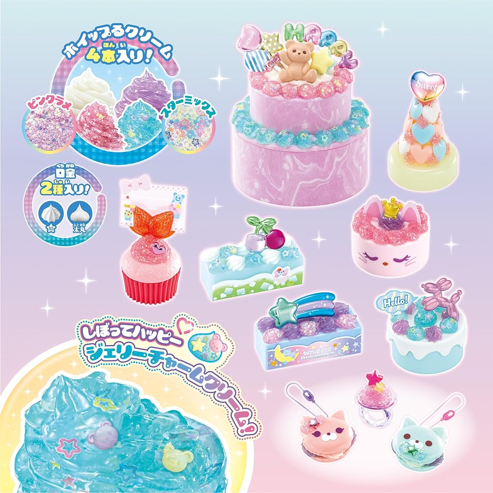 Whip Up [Jelly Charm Sparkling Sweets Set] W-156 ST Mark Certified Toy Decoration Patissier Makin...