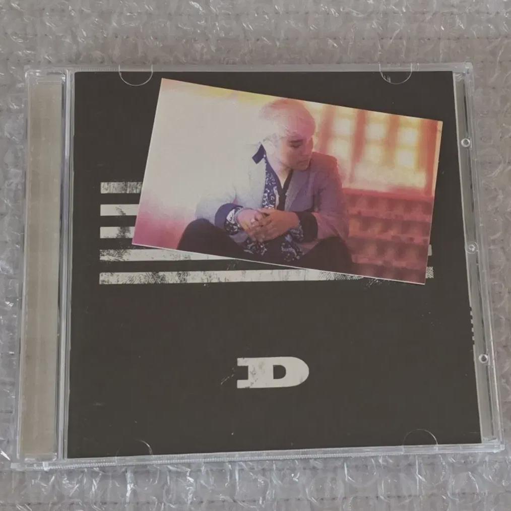 

Альбом Big Bang Maid Capital D Version