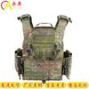 Chiao Tactical Military Gear & Accessories