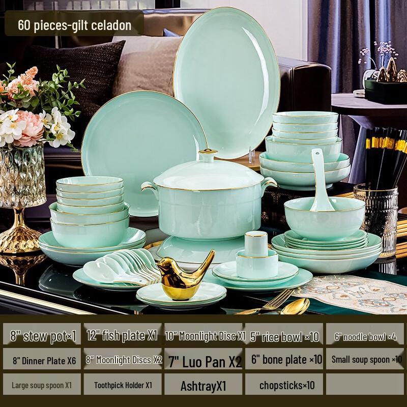 Jingdezhen Ceramic Gold-Rimmed Celadon Dinnerware Set 60-piece Set