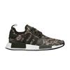 Sneakers da uomo NMD R1 Duck Camo Sesame Sesame/Trace Cargo/Base Green