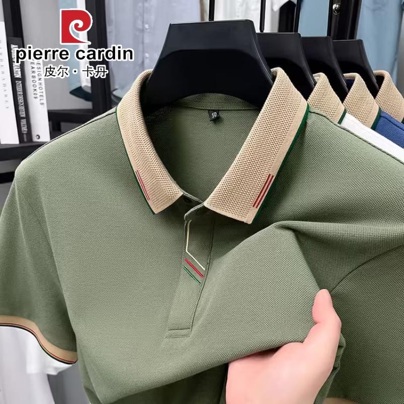 Pierre Cardin Men s Pure Cotton Polo Shirt M