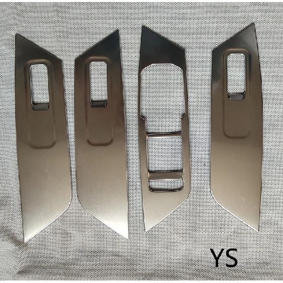 

Панель керування вікнами підходить для Skoda Kodiaq 2016 2017 2018 Декоративна накладка для стилізації автомобіля Аксесуари для інтер єру YS