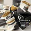 Zhuji Men's Summer Short Cotton Socks - Deodorant, Sweat-Absorbent, Low-Top Mid-Tube Style