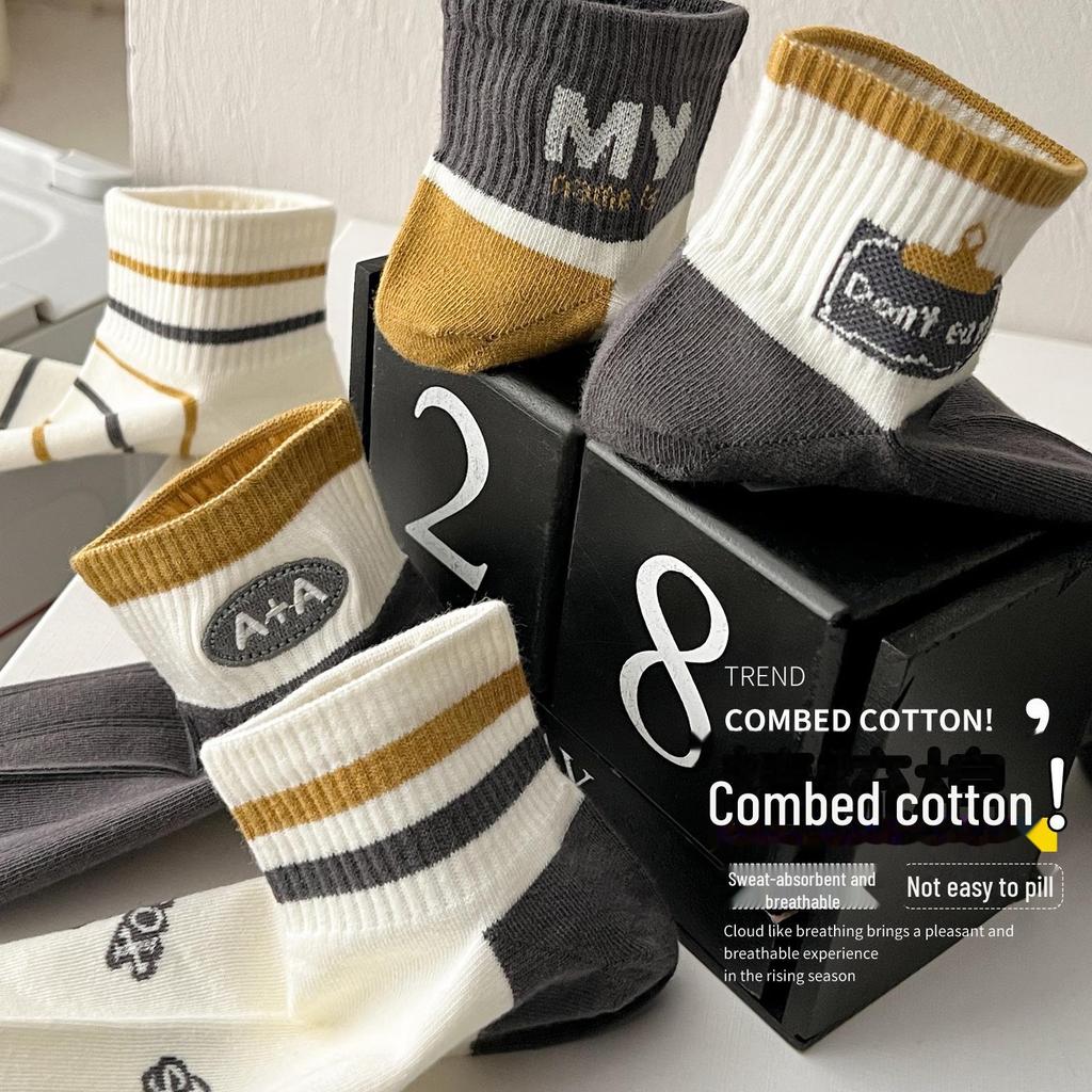 Zhuji Men's Summer Short Cotton Socks - Deodorant, Sweat-Absorbent, Low-Top Mid-Tube Style