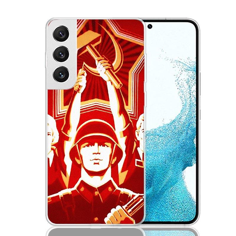 Russia Vintage USSR Communism Phone Case For Samsung Galaxy S26 S25 Edge S24 S23 FE S22 Ultra S21 Plus S20 + Fundas Cover Coque