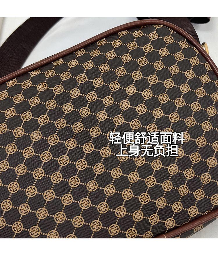 2024 Spring/Summer Women's Personalized Casual Crossbody Fashion Shoulder Bag - Small Square Design