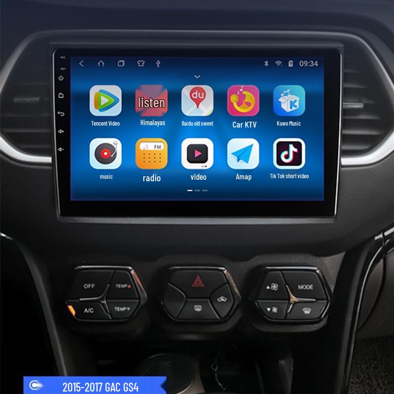 GAC Trumpchi GS4 2015-2017 Android Control Display & Navigation System with Reversing Camera