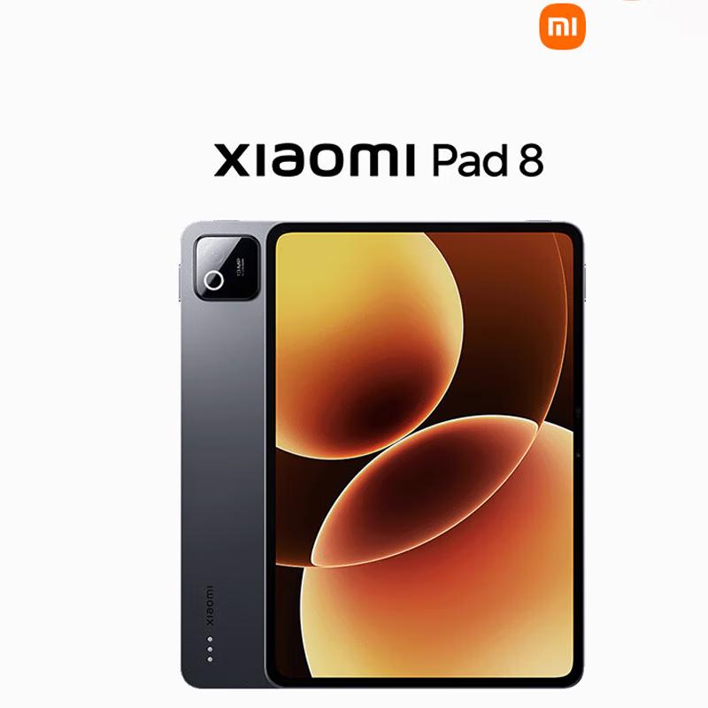 

Планшет Xiaomi Pad 8 11,2 дюйма 3,2K (версія CN)