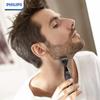 Philips MG1100/16 Multi-function Trimmer Shaver Facial Styling Tool