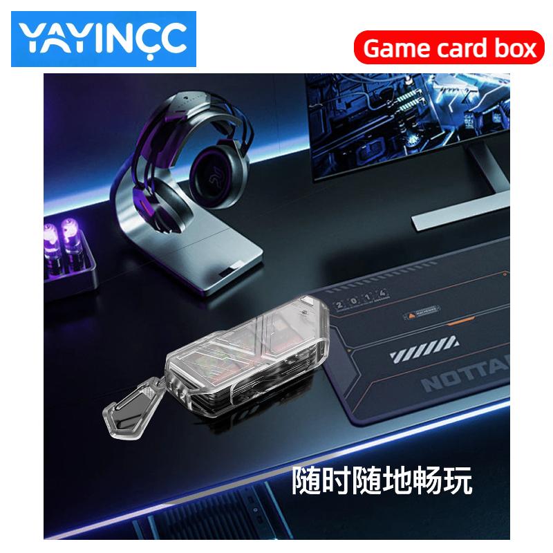 YAYINCC For Nintendo Switch2/oled/lite Game Cards Case Hard Shell Can contain 12 game cards with 4 Layer Rotatable Holder