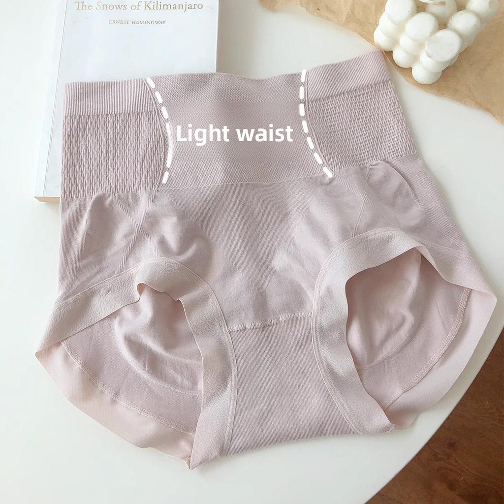 Plus Size Women's Spring and Autumn Belly Lifting Hip Antibacterial High Elastic High Waist Panties