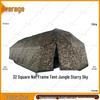 Zhongjun Large Outdoor Camouflage Folding Tent