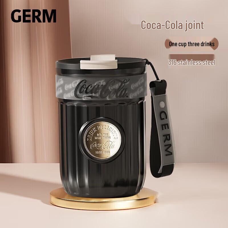 Germ Double-Drink Insulated Bottle with Straw