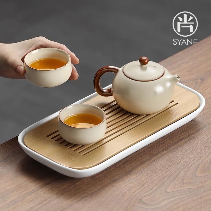 Shangyanfang Ru Kiln Ceramic Kung Fu Tea Set with Tray