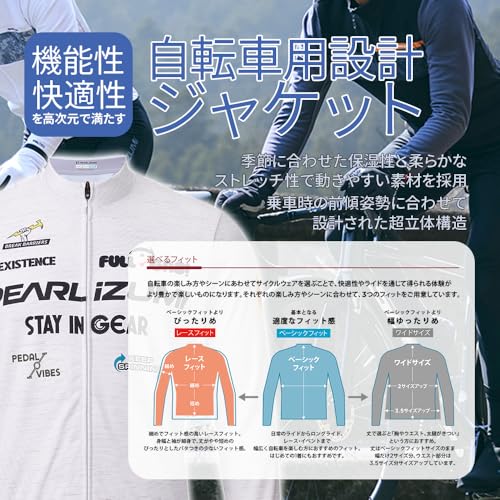 PEARL IZUMI Cycling Wear N3455-BL Print Jersey, Color: 11 Pearl White, Size: M