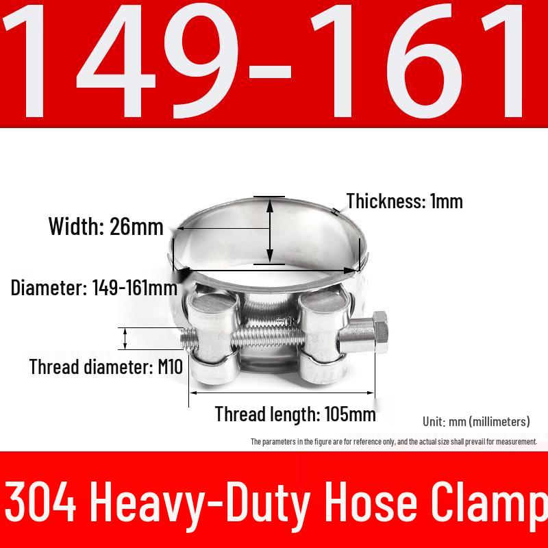 304 Stainless Steel European-Style Single Head Hose Clamp