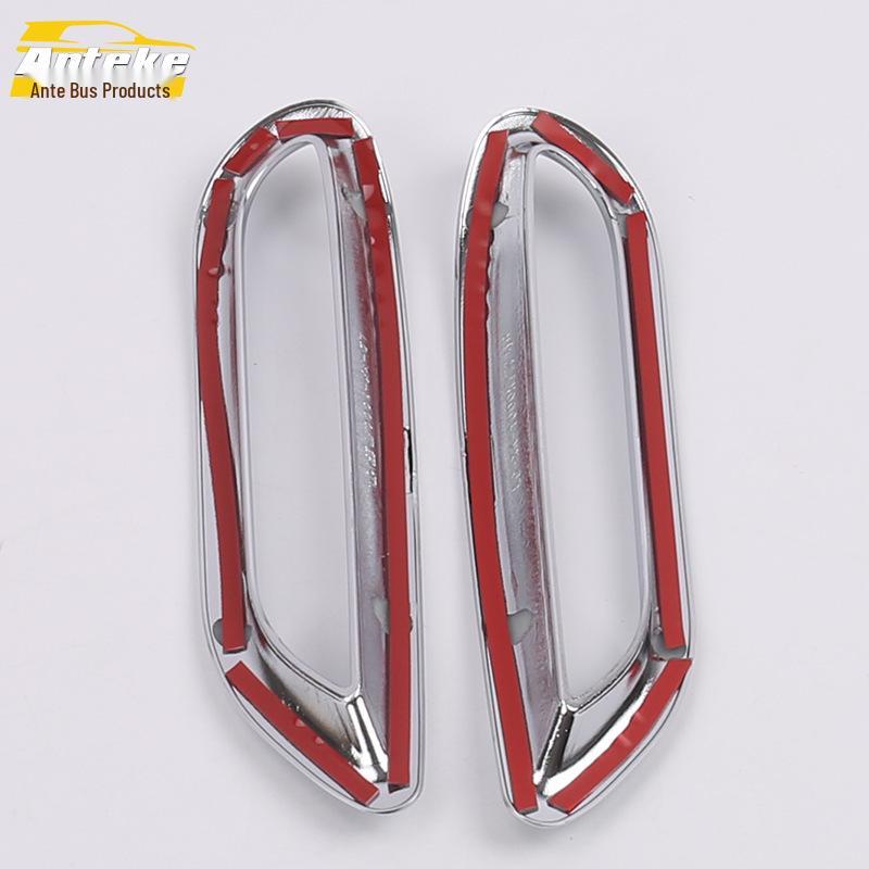 16 Qashqai Nebelschlussleuchte Zierrahmen - Galvanisiertes Autozubehör