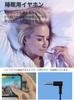 Wired Sleep Soft Good Sound Remote S10 Ideal for and Black Earphones, Silicone, Ultra-lightweight, Ultra-compact, Noise-canceling, Quality, Control,