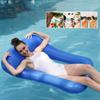 Swimming Ring Floating Water Hammock (Yellow)