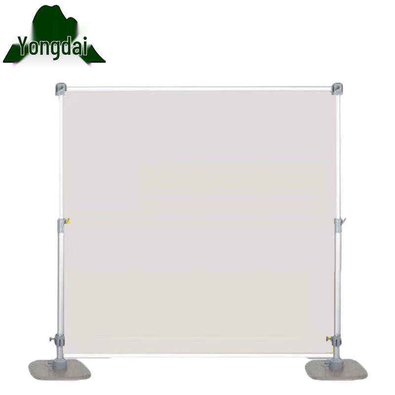 Yongdai Telescopic Aluminum Alloy Field Display Stand