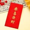 2026 Luxury Retro Red Envelopes: Creative Frosted Hot Stamping for New Year, High-Grade Thickened Li Shi Envelopes for Spring Festival.
