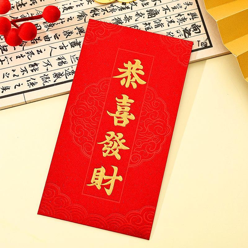 2026 Luxury Retro Red Envelopes: Creative Frosted Hot Stamping for New Year, High-Grade Thickened Li Shi Envelopes for Spring Festival.