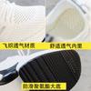Women's Shoes Spring New Inner Heightening Platform Casual Sports Shoes Lace-up Fashionable Breathable Mesh Shoes