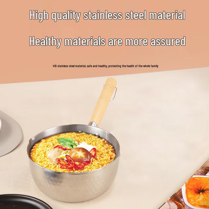 Yi Bo 430 Stainless Steel Yukihira Saucepan