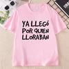 Funny Spanish Saying TShirt Unisex Unisex Humorous Graphic Tee Unisex Short Sleeve Round Neck Casual T Shirt Streetwear Clothes