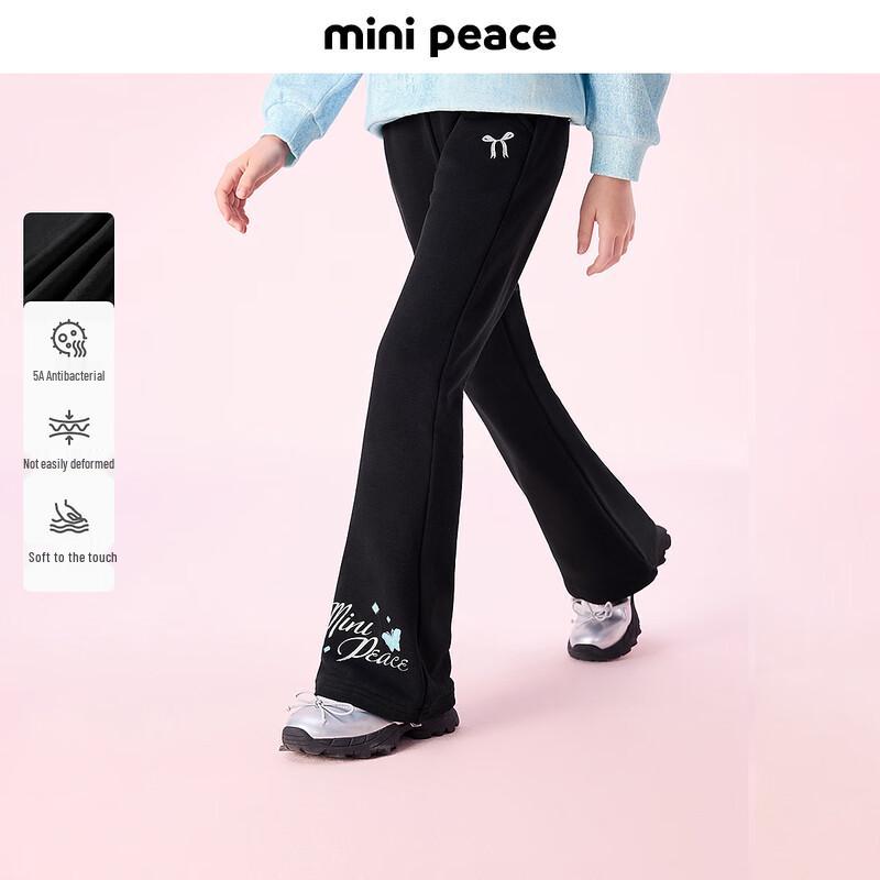 Осенние вязаные расклешенные брюки для девочек MiniPeace FBGHF3209 130cm