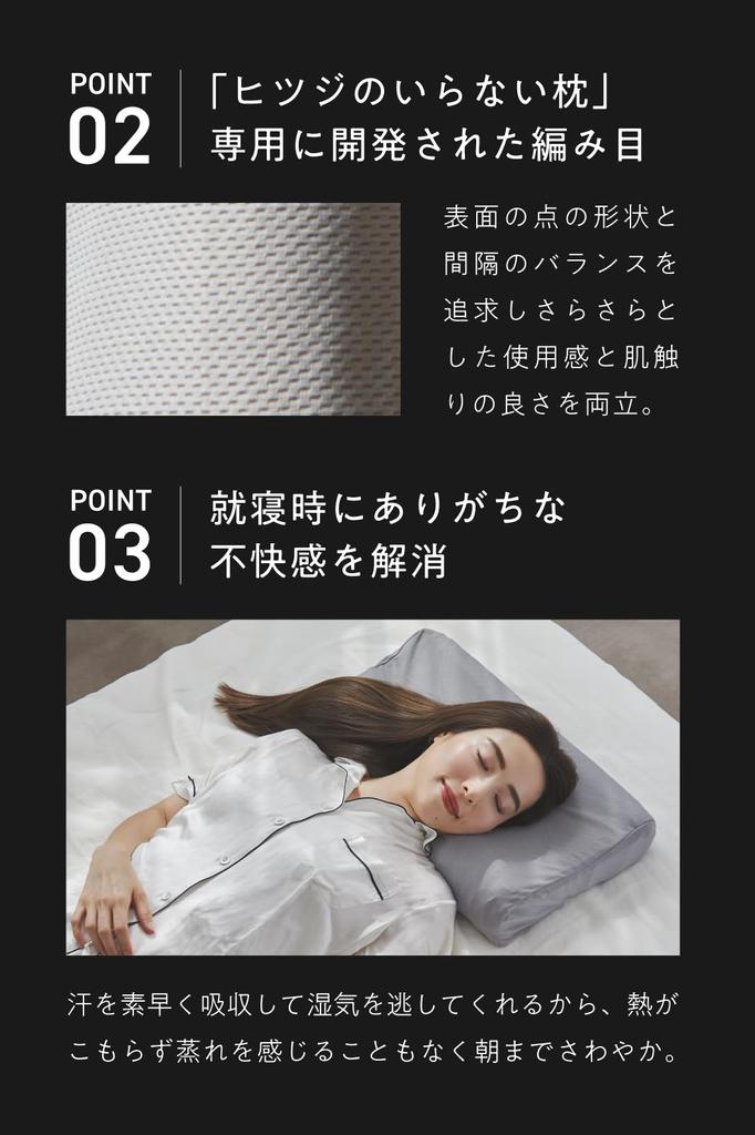 Glattes Kissen, exklusiv weiches Schafsfreies Kissen, Bezug, grau,