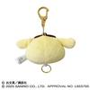 Sanrio Pompompurin X Obungu  Mascot With Reel 2. Pompompurin