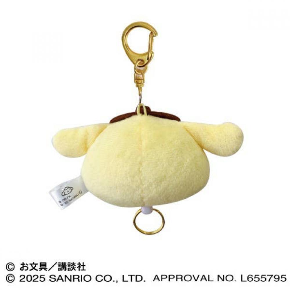 Sanrio Pompompurin X Obungu  Mascot With Reel 2. Pompompurin