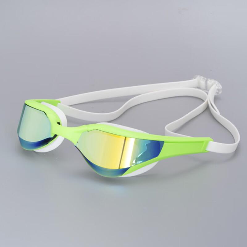 MDNG Anti-Fog Racing Swim Goggles