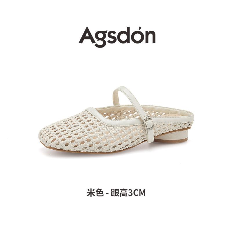 Augustine bag head half slippers new summer woven hollow thick heel Mary Jane cool slippers 35