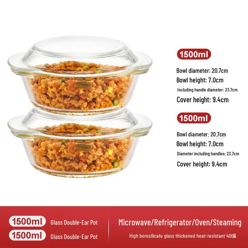 Wuhe Lidded Microwave Safe Glass Bowl Set