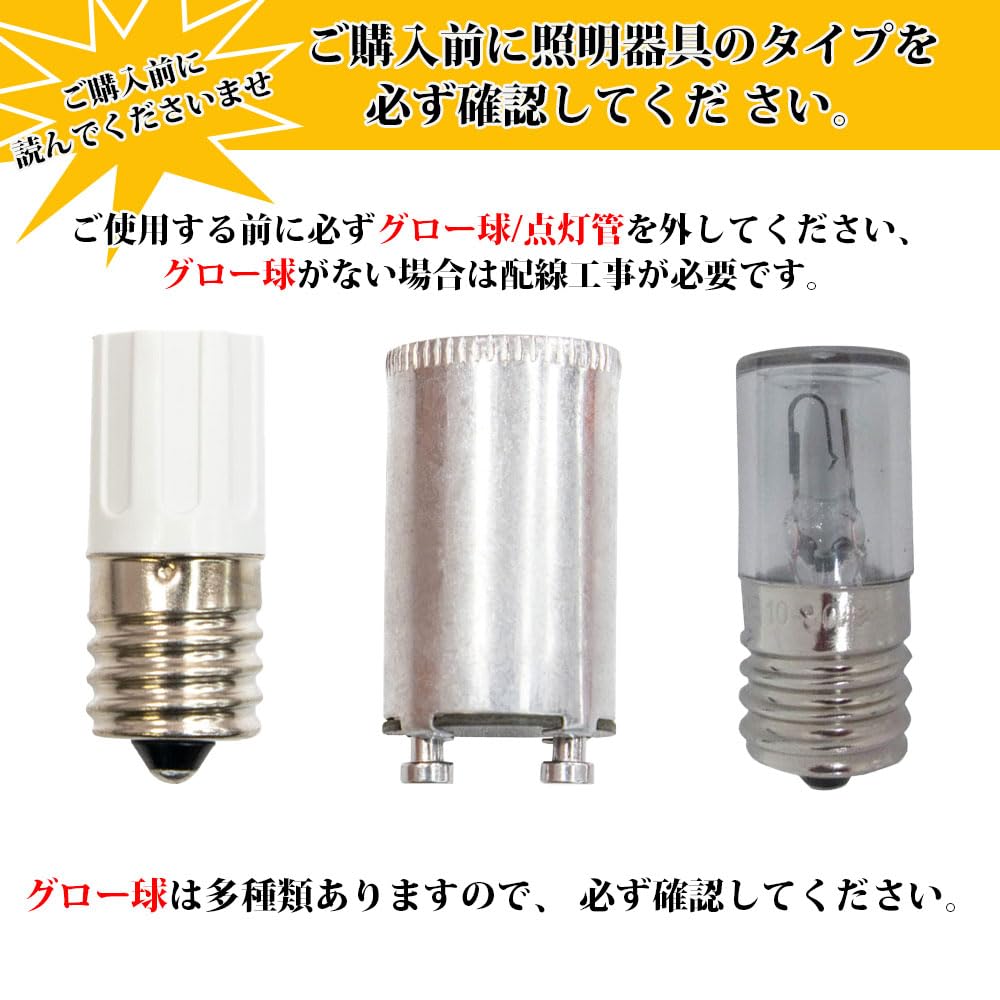 Round LED Lamp, Glow Type, No Installation Required, Adjustable Base, Adjustable Socket (FCL), High Brightness, Ceiling Light, Pendant Light, Energy