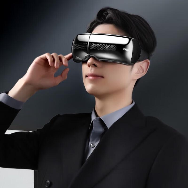 Breo See X2 Pro Eye Massager