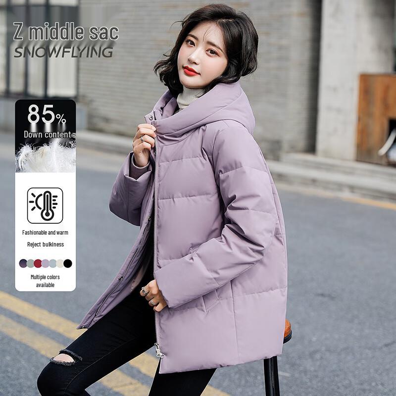 SNOWFLYING Women's Lightweight Hooded Down Jacket