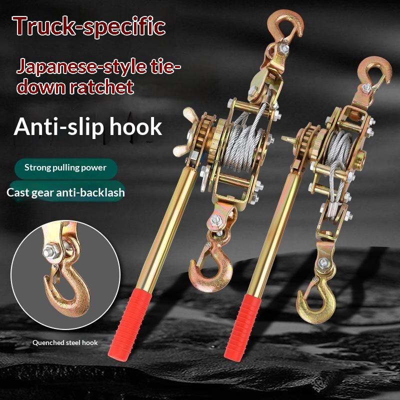1-2T Tensioner High Carbon Steel Thickened Gear Rope Tensioner Multi Functional Manual Steel Wire Fastener For Car Cargo