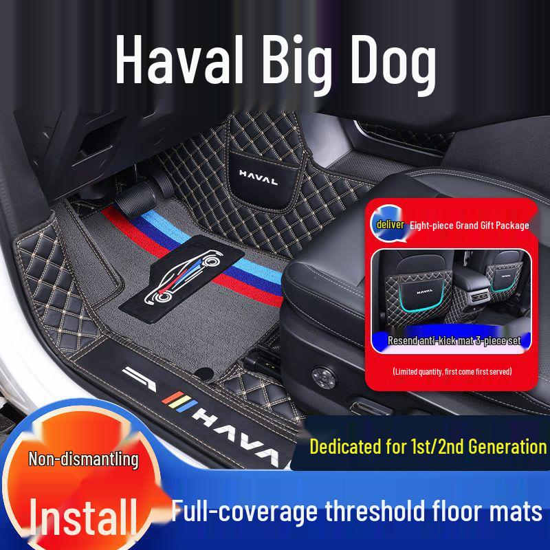 Haval Big Dog 2nd Gen Foot Mats with Special Surround Decor for Border Collie Plus