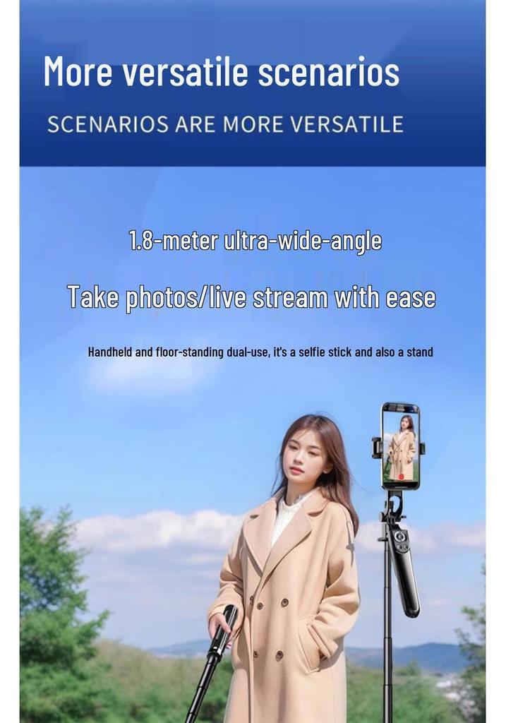 H29 Multifunctional Selfie Stick & 1.8m Aluminum Floor Stand with Anti-Shake Mobile Holder