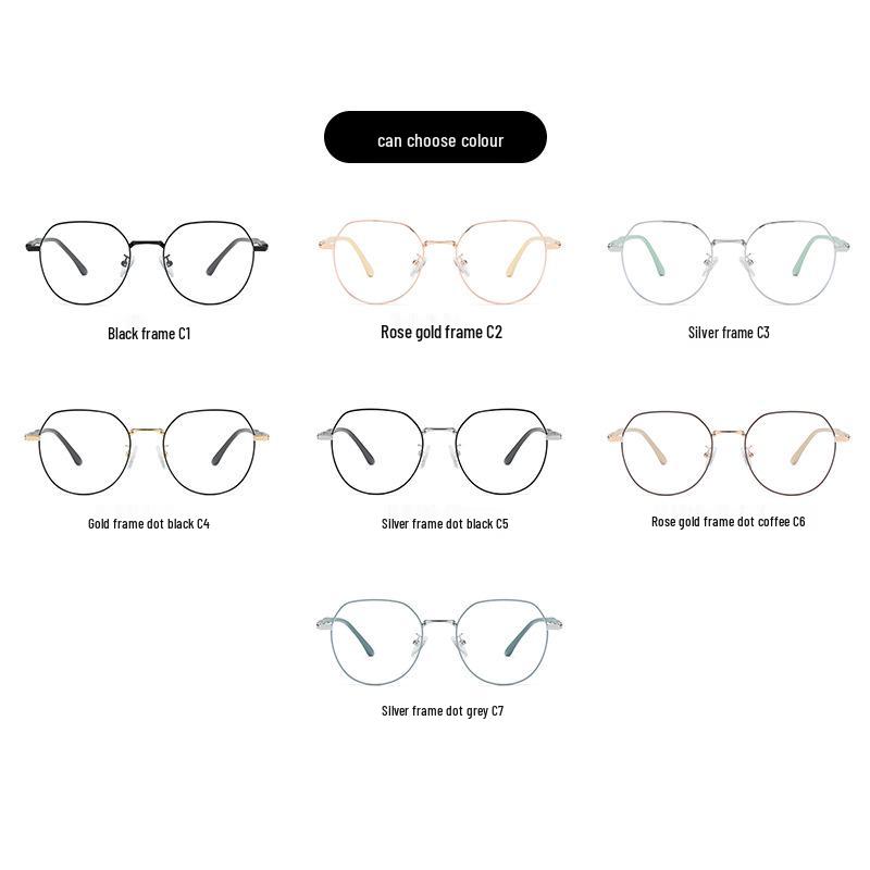 2024 Anti-Blue Light Metal Myopia Eyeglass Frames for Men & Women