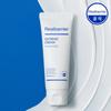 Real Barrier Extreme Cream Light Tube 65ml