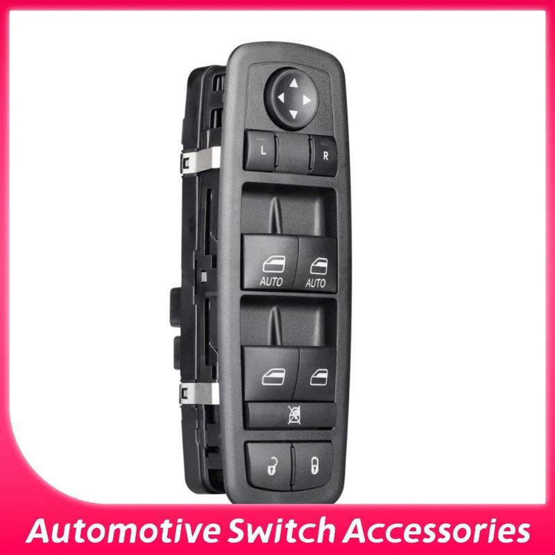 68030823AE Front Left Driver Electric Power Window Switch for Dodge Durango For Jeep Grand Cherokee 2011 2012 2013 Accessories
