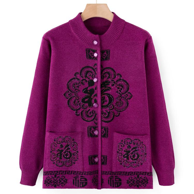 

Вязаные свитера для среднего и пожилого возраста. Праздничные топы для бабушки. Осенняя одежда. Кофта в стиле тан-костюма. Платье для мамы. Свитер. Одежда для пожилого мужчины. XL