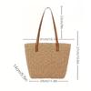 Grass Weave Tote Bag for Women Fashion Straw Bag with PU Leather Large Capacity Shoulder Crossbody Beach Handbag Summer Vacation